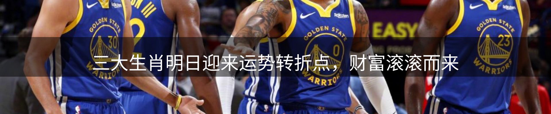 最新资讯