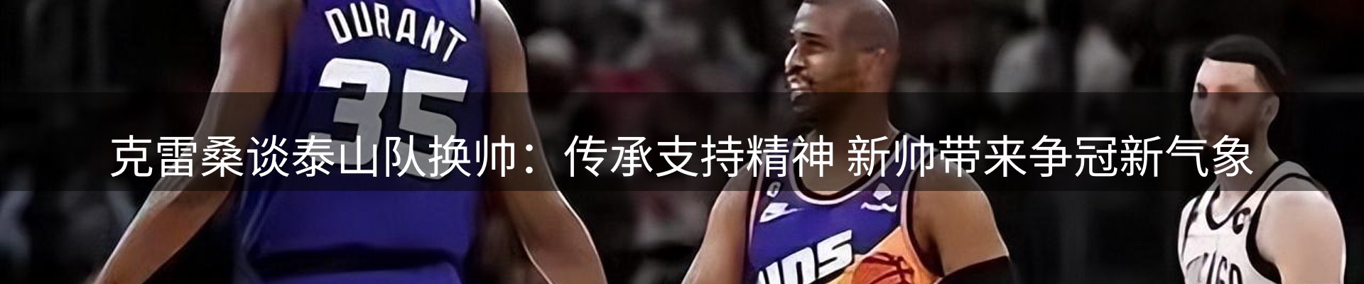 最新资讯