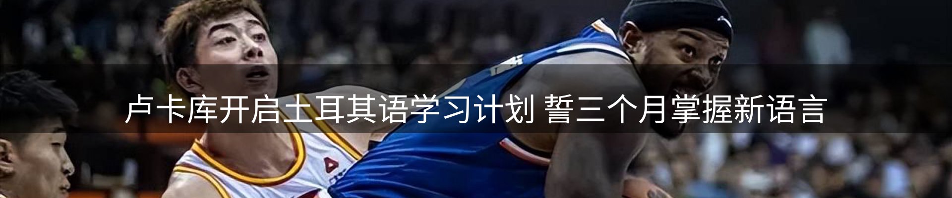 最新资讯