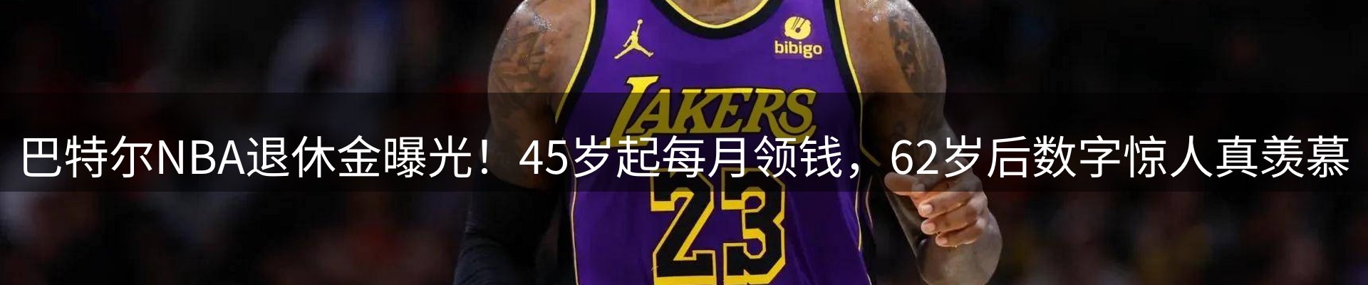 最新资讯