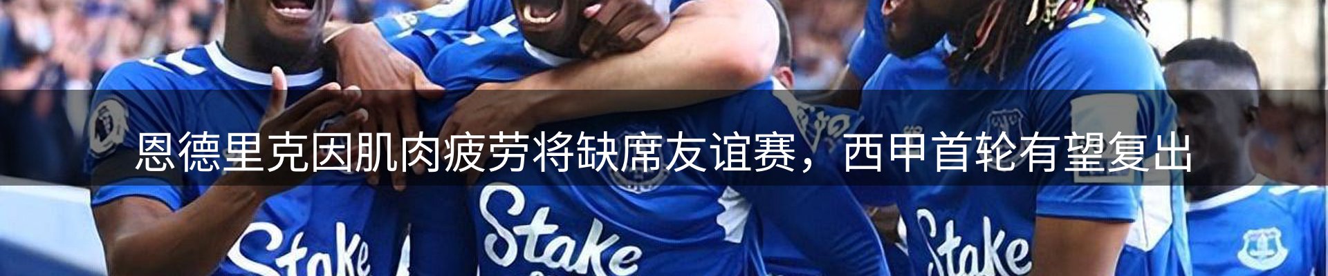 最新资讯