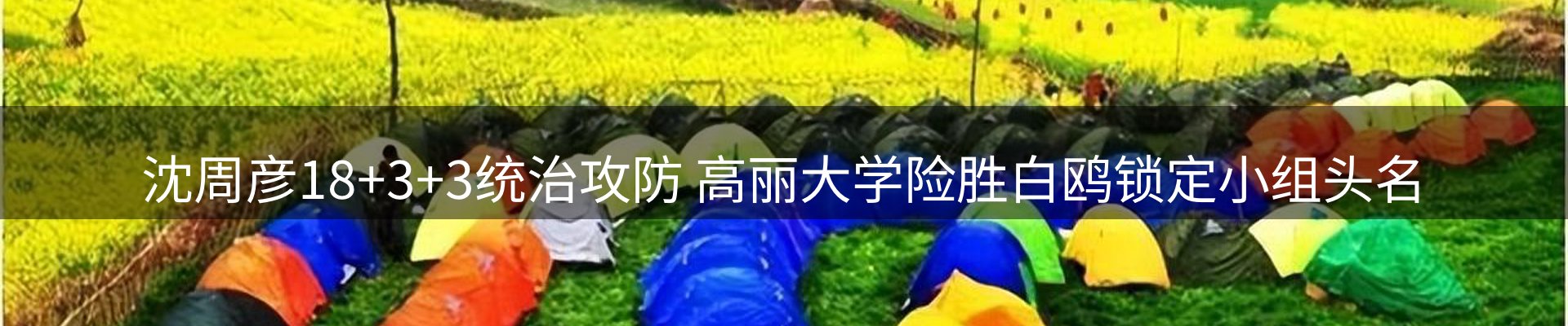 最新资讯